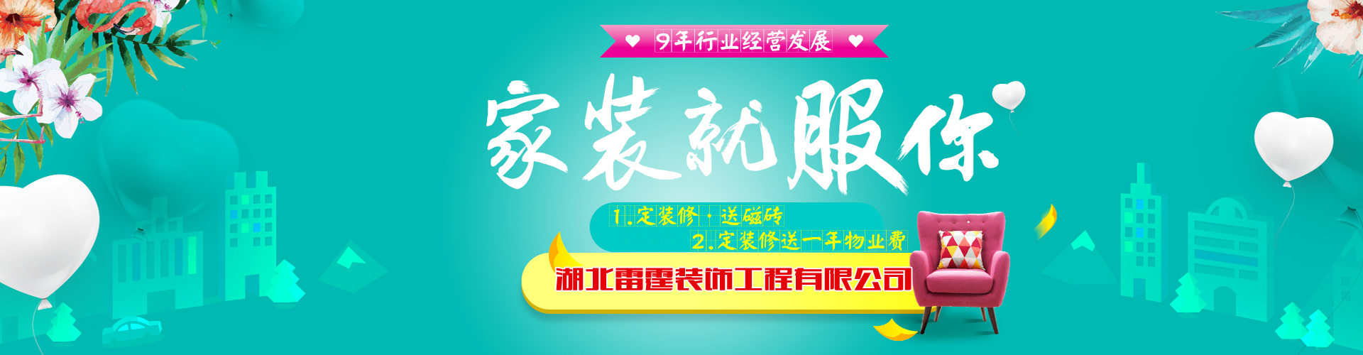 品牌的力量